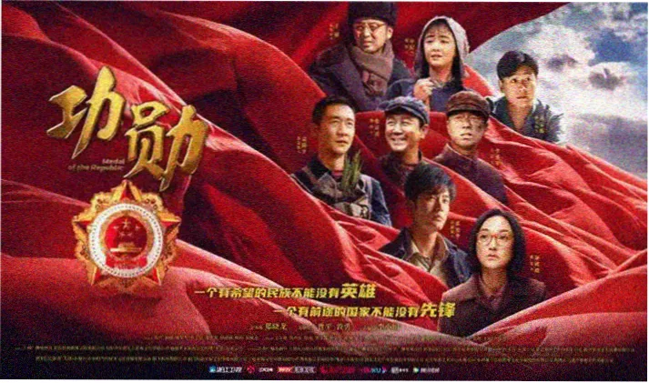 大地影院免费观看 高清影视